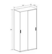 Meyvaser Armario ropero para dormitorio con 2 puertas correderas Color Beige 200x100x50 Cm